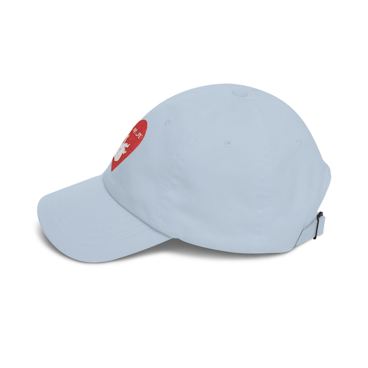 Pro Life? | Extraterrestrial - Classic Dad Cap