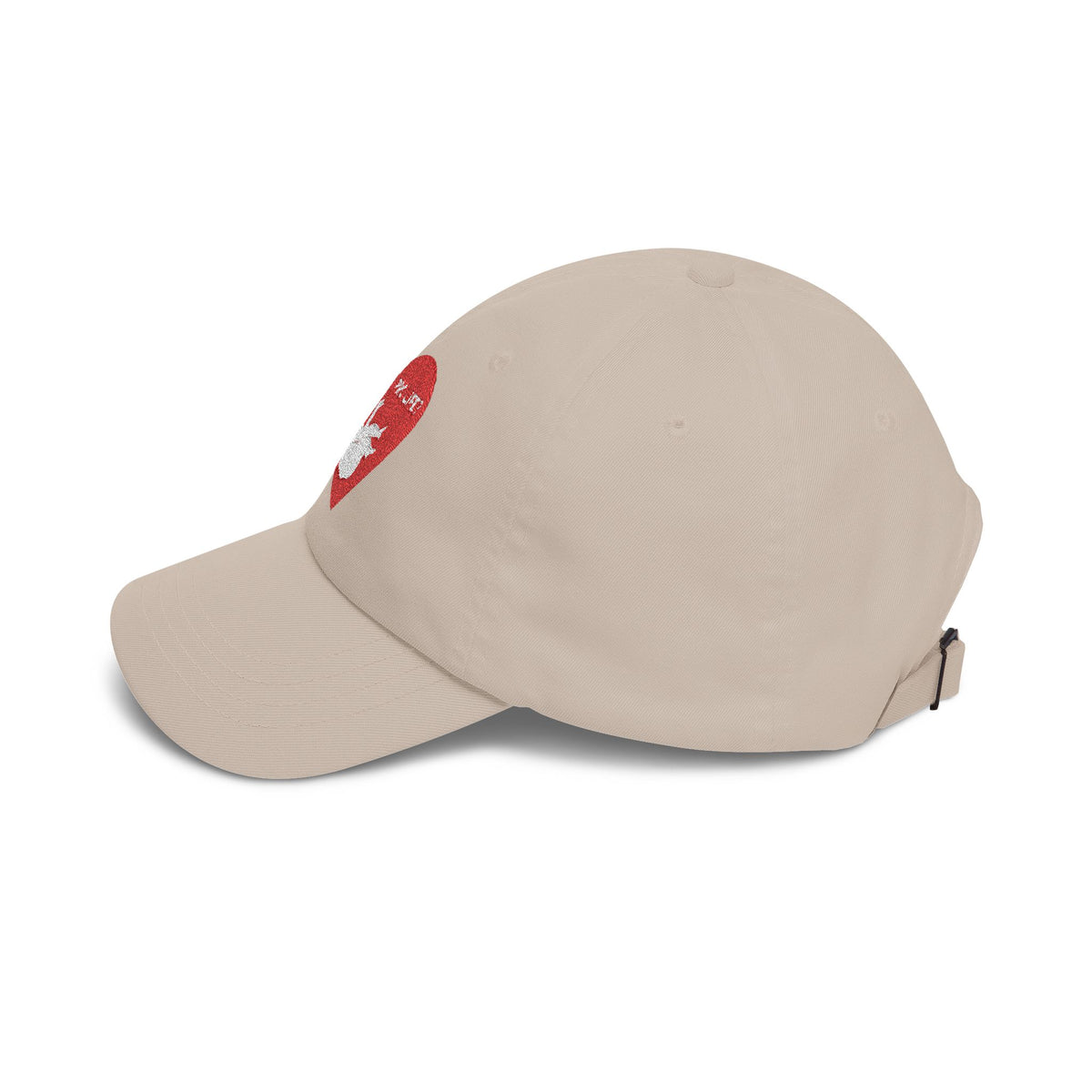 Pro Life? | Extraterrestrial - Classic Dad Cap