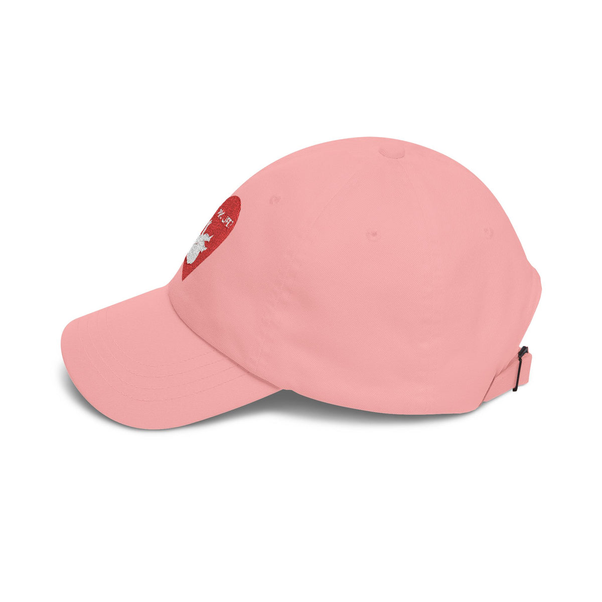 Pro Life? | Extraterrestrial - Classic Dad Cap