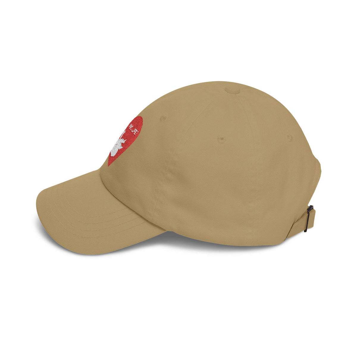 Pro Life? | Extraterrestrial - Classic Dad Cap