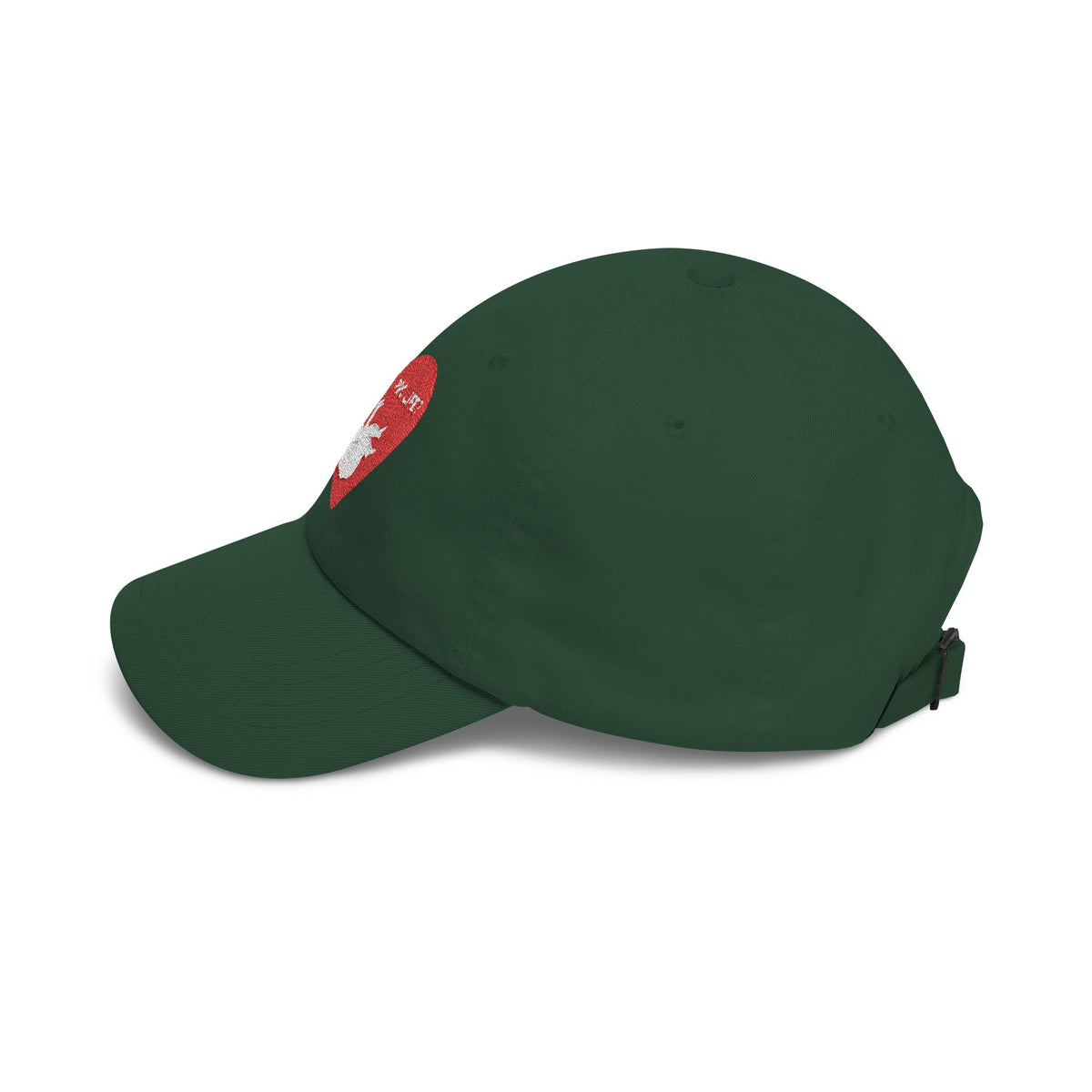 Pro Life? | Extraterrestrial - Classic Dad Cap
